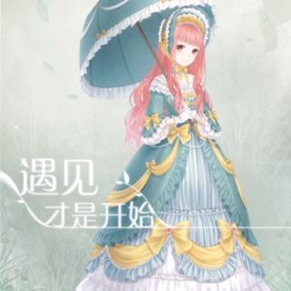 26《那片绿绿的爬山虎》