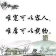 离卦30-六五-上九