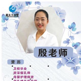 女性生殖系统与胎儿发育