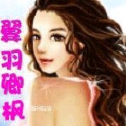 16 床头灯英文 ：PRIDE AND PREJUDICE 《傲慢与偏见》