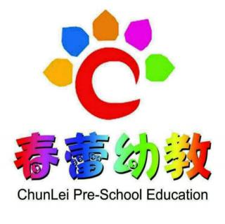 春蕾港务幼儿园大二班冯文泽故事《做个不哭闹的好孩子》