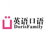 英语口语DorisFamily