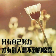 《好父母是学出来的》最后两小节