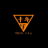 TFBOYS十年站🍀