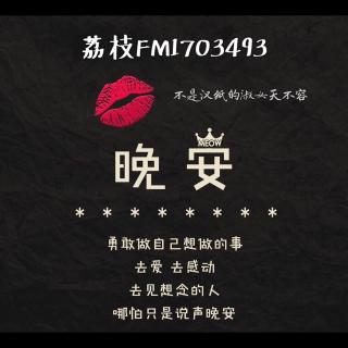 3.18珍惜感叹，淑女宝贝改革了