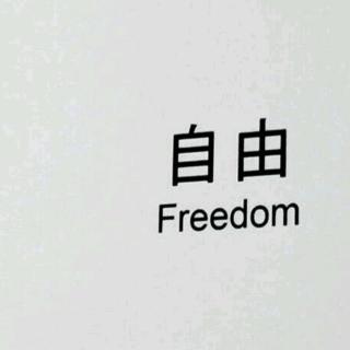 放下一个人。