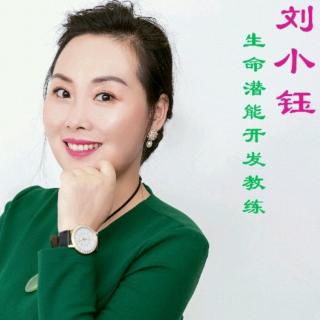 成就他人即是成就自己