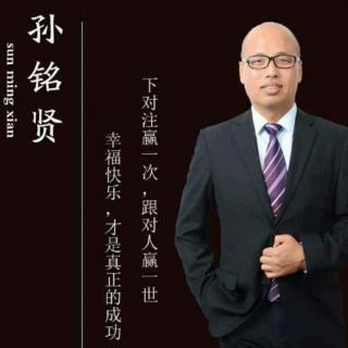 张延海总监完美的心路历程