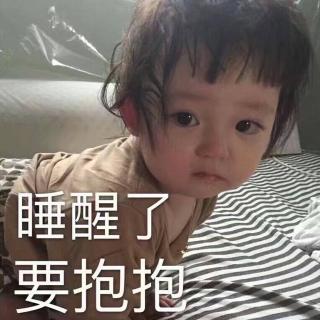 我又没有很想你（音乐声音有点大了 我真的尽力了 录了好多遍）