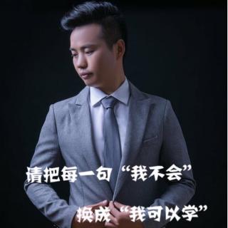 幸福美满篇