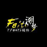 TFB_Faith溯梦站