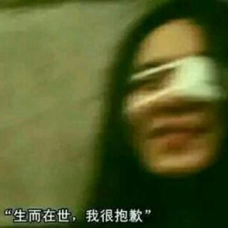 没有谁会一直陪你