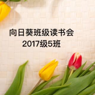 《淘淘卖香蕉》  李姝萱（表演）（来自FM13696858)