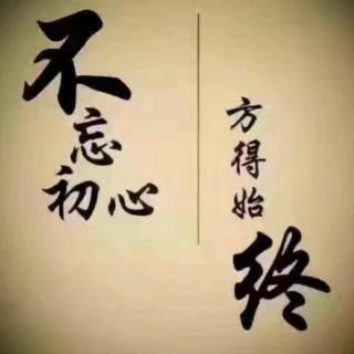 《别问》作者：兰湾散人