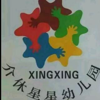 睡前故事《敬老国》