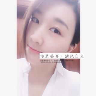 你怎么还不睡，是在想他吗？