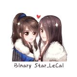 Binary Star_LeCai音乐站