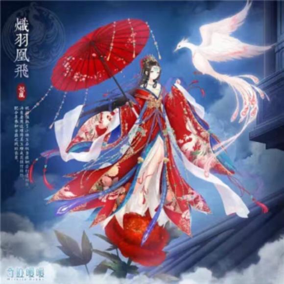 【妞:巴拉拉小魔仙之奇迹舞步】在线收听_施语菡私人定制_荔枝fm