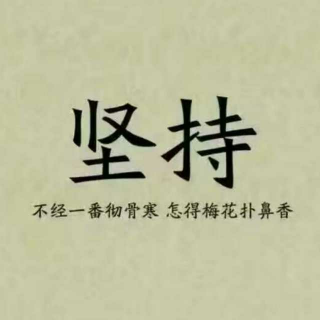 北京红缨yojo美语幼儿园绘本故事《罗伯生气了》
