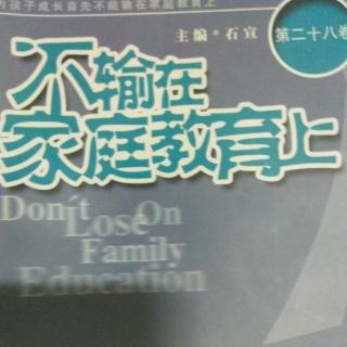 《快乐其实比成功更难》