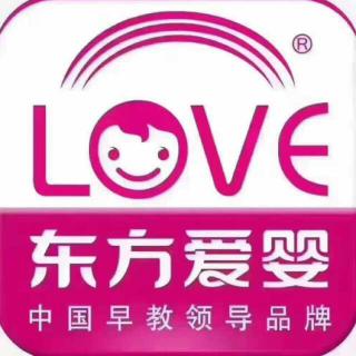 东方爱婴ikidplay课程欢迎歌
