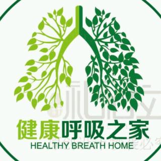 肺癌治疗的希望