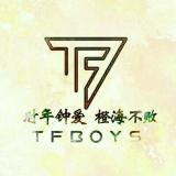 TFBOYS-时年钟爱站