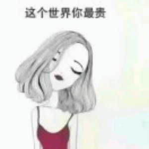 用心说 | 妈妈—世界上最伟大的工作