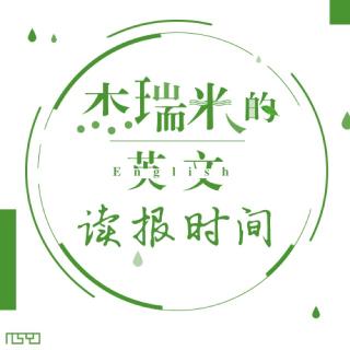 9岁天才少年的高中生活