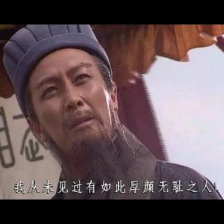 生于忧患 死于安乐