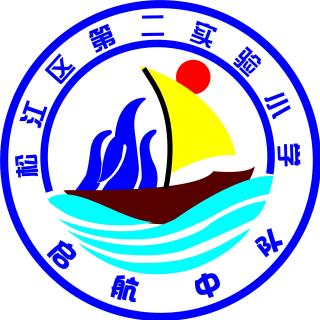 渔家傲