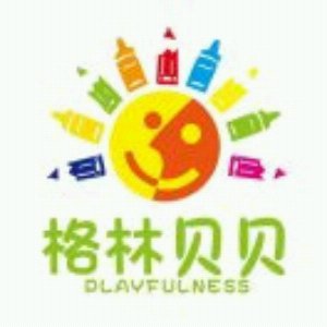 爱阅读★悦成长💐第五天《沙发底下藏着什么》