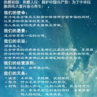 6.25《活法》49-55