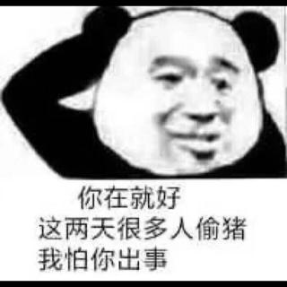 五年三班马邱然《我的特长是卖花生》