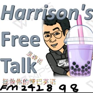 Pursue Your Dream Bravely-------Harrison 's free talk