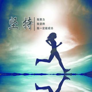 3徐鹤宁-如何销售_0