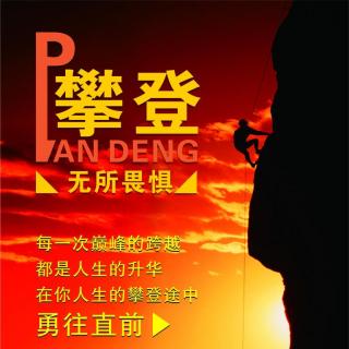 服务员向马云炫耀支付宝里赚了多少钱，马云；怪不得还在端盘子