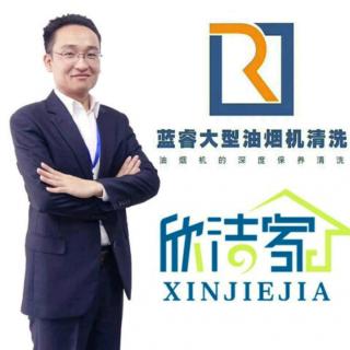 全员参与经营1.26