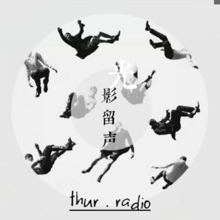 时间旅行人：良音越千年，惊鸿一曲舞翩翩