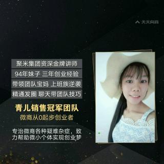 子宫不排毒，身体就变垃圾场，女人你懂吗？