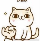 猫猫米虾虾陛下