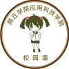 最好的缘分，是灵魂相吸（来自FM133567018)