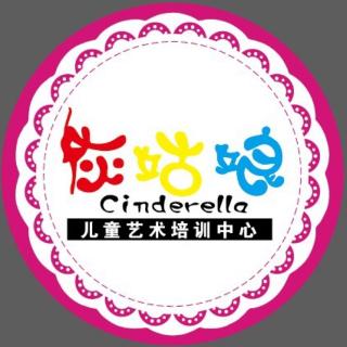 儿歌《小刺猬》、主持演讲《五星红旗我们爱你》