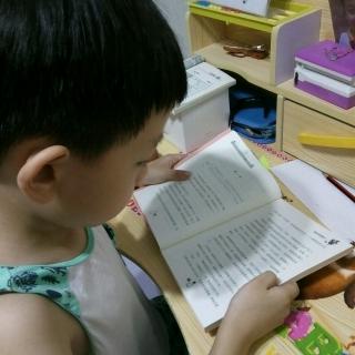 陈峻君课外阅读《心智成长金钥匙》
