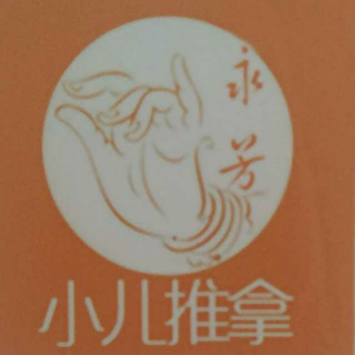 宝宝"上火"，学会观察，未病先防