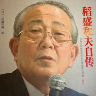 将哲学血肉化二