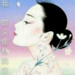 1《小溪流的歌》🌊🌟🌹🐙🐙🐷🌺🌸⚡🐫🌷🌾