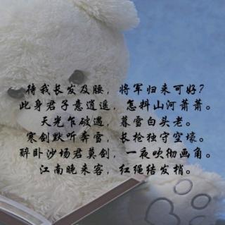 还给谁（文/三毛）