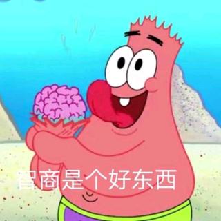 05.别太过于计较眼前的利益