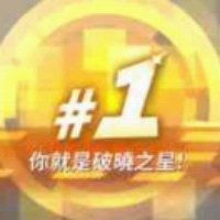 11月2日时间简史120一一一130